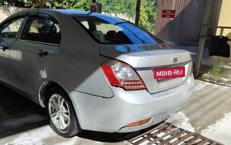 Geely Emgrand EC7, 2014 год, 375 000 рублей, 30 фотография