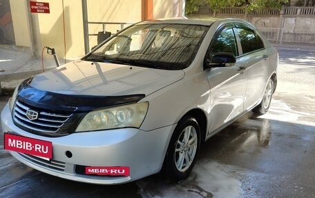 Geely Emgrand EC7, 2014 год, 375 000 рублей, 32 фотография