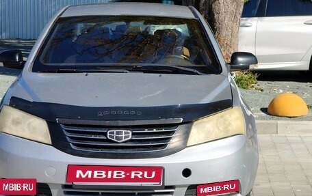 Geely Emgrand EC7, 2014 год, 375 000 рублей, 17 фотография