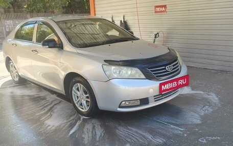 Geely Emgrand EC7, 2014 год, 375 000 рублей, 36 фотография