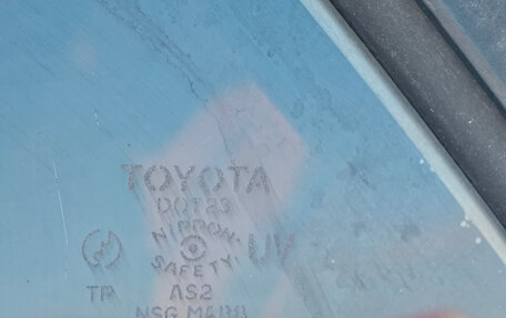 Toyota Mark II VIII (X100), 1999 год, 690 000 рублей, 20 фотография