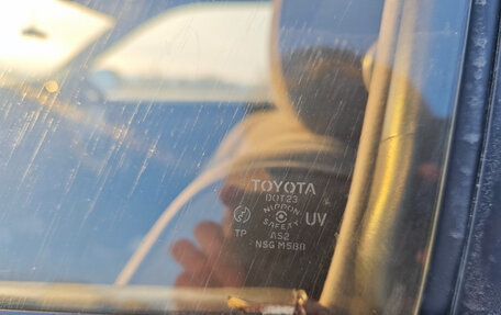 Toyota Mark II VIII (X100), 1999 год, 690 000 рублей, 21 фотография