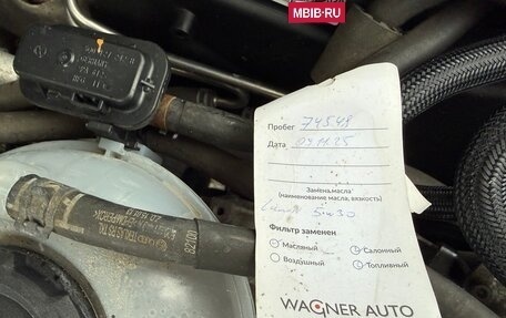 Volkswagen Tiguan II, 2020 год, 3 550 000 рублей, 30 фотография