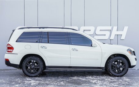 Mercedes-Benz GL-Класс, 2008 год, 1 380 000 рублей, 5 фотография