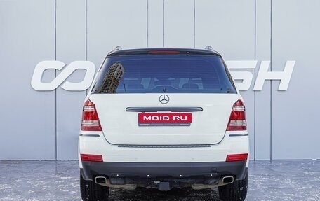 Mercedes-Benz GL-Класс, 2008 год, 1 380 000 рублей, 4 фотография