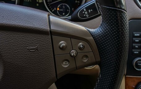 Mercedes-Benz GL-Класс, 2008 год, 1 380 000 рублей, 17 фотография