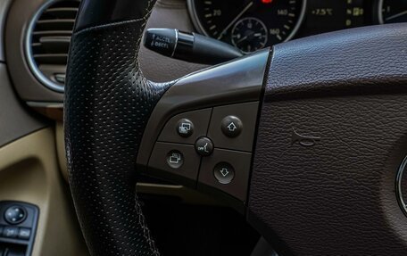 Mercedes-Benz GL-Класс, 2008 год, 1 380 000 рублей, 16 фотография