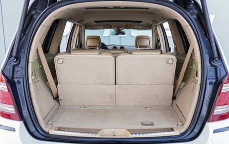 Mercedes-Benz GL-Класс, 2008 год, 1 380 000 рублей, 24 фотография