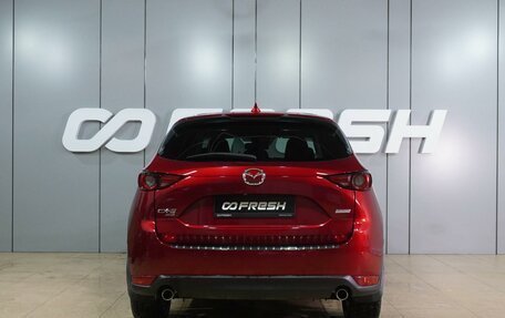Mazda CX-5 II, 2019 год, 2 799 000 рублей, 4 фотография