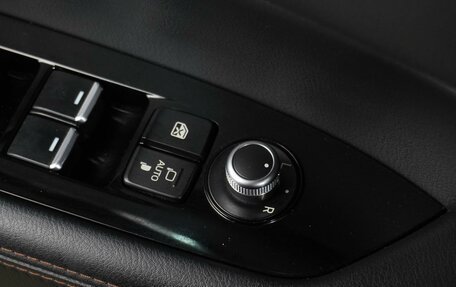 Mazda CX-5 II, 2019 год, 2 799 000 рублей, 14 фотография