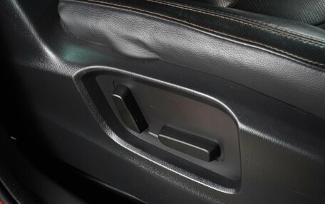 Mazda CX-5 II, 2019 год, 2 799 000 рублей, 12 фотография