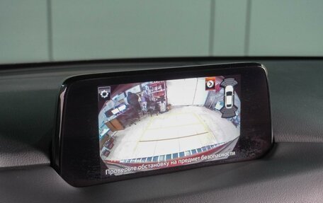 Mazda CX-5 II, 2019 год, 2 799 000 рублей, 20 фотография