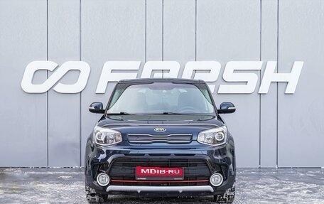 KIA Soul II рестайлинг, 2017 год, 1 475 000 рублей, 3 фотография