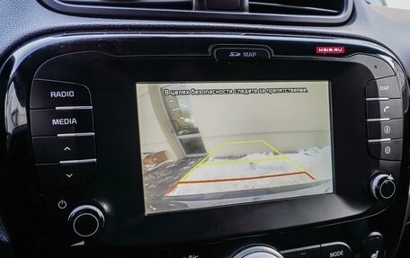 KIA Soul II рестайлинг, 2017 год, 1 475 000 рублей, 14 фотография