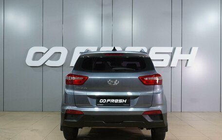 Hyundai Creta I рестайлинг, 2018 год, 1 599 000 рублей, 4 фотография