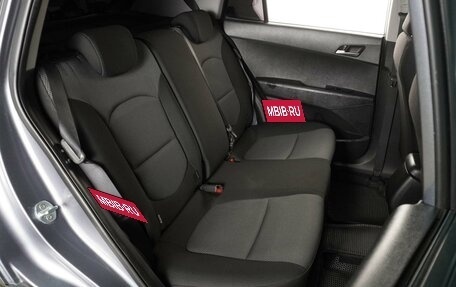 Hyundai Creta I рестайлинг, 2018 год, 1 599 000 рублей, 7 фотография