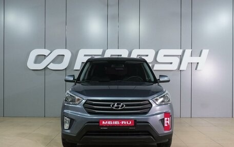 Hyundai Creta I рестайлинг, 2018 год, 1 599 000 рублей, 3 фотография