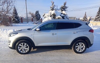 Hyundai Tucson III, 2019 год, 2 500 000 рублей, 1 фотография