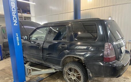 Subaru Forester, 2007 год, 420 000 рублей, 1 фотография