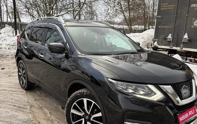 Nissan X-Trail, 2019 год, 2 650 000 рублей, 1 фотография
