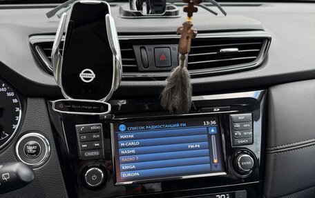 Nissan X-Trail, 2019 год, 2 650 000 рублей, 13 фотография