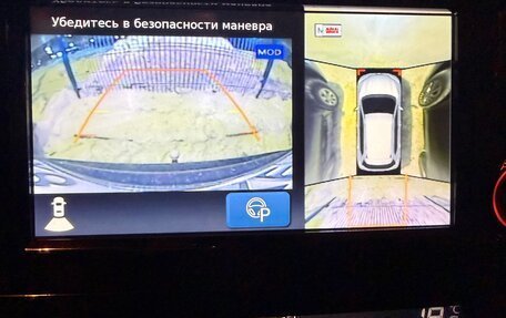 Nissan X-Trail, 2019 год, 2 650 000 рублей, 17 фотография