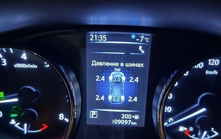 Nissan X-Trail, 2019 год, 2 650 000 рублей, 16 фотография