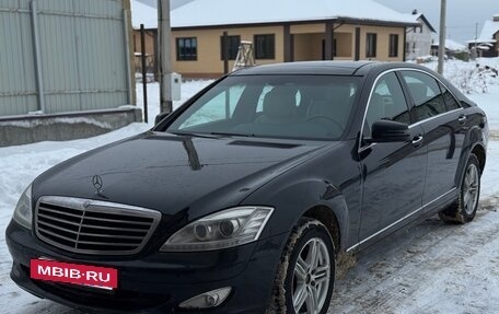 Mercedes-Benz S-Класс, 2006 год, 1 250 000 рублей, 2 фотография