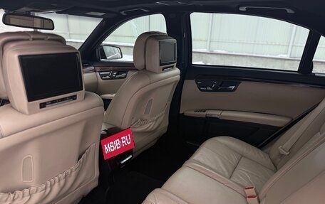 Mercedes-Benz S-Класс, 2006 год, 1 250 000 рублей, 14 фотография