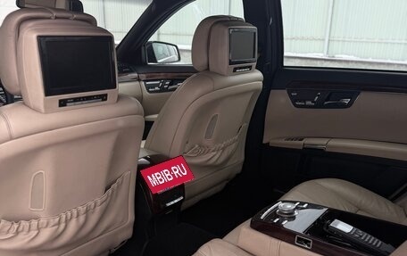 Mercedes-Benz S-Класс, 2006 год, 1 250 000 рублей, 11 фотография