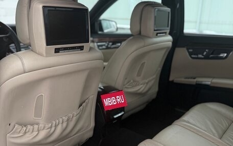 Mercedes-Benz S-Класс, 2006 год, 1 250 000 рублей, 13 фотография