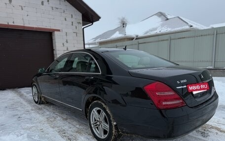 Mercedes-Benz S-Класс, 2006 год, 1 250 000 рублей, 4 фотография