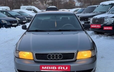 Audi A4, 1996 год, 410 000 рублей, 2 фотография