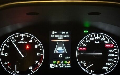 Subaru Outback VI, 2022 год, 5 100 000 рублей, 7 фотография