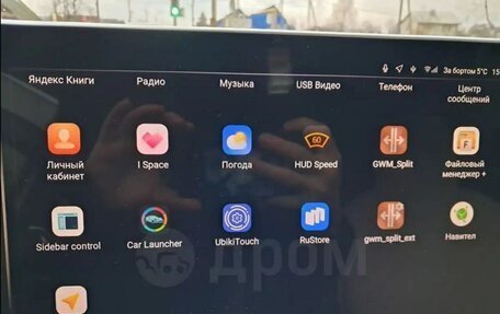 Haval F7, 2025 год, 3 250 000 рублей, 14 фотография