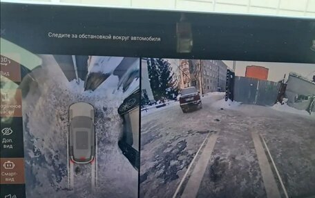 Haval F7, 2025 год, 3 250 000 рублей, 21 фотография