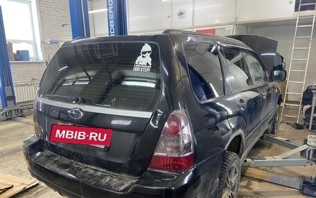 Subaru Forester, 2007 год, 420 000 рублей, 2 фотография