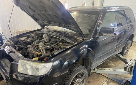 Subaru Forester, 2007 год, 420 000 рублей, 9 фотография