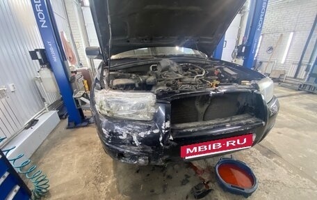 Subaru Forester, 2007 год, 420 000 рублей, 7 фотография