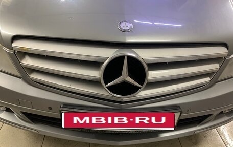 Mercedes-Benz C-Класс, 2007 год, 800 000 рублей, 7 фотография