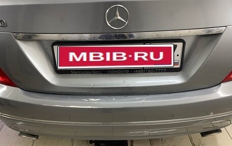 Mercedes-Benz C-Класс, 2007 год, 800 000 рублей, 9 фотография