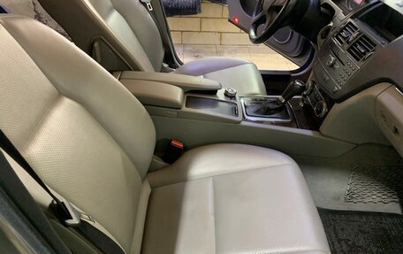 Mercedes-Benz C-Класс, 2007 год, 800 000 рублей, 18 фотография