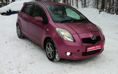 Toyota Vitz, 2006 год, 350 000 рублей, 1 фотография