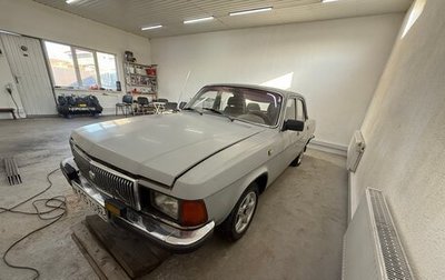 ГАЗ 3102 «Волга», 1999 год, 60 000 рублей, 1 фотография