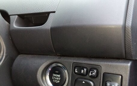 Toyota Vitz, 2006 год, 350 000 рублей, 9 фотография