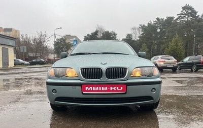 BMW 3 серия, 2002 год, 1 500 000 рублей, 1 фотография
