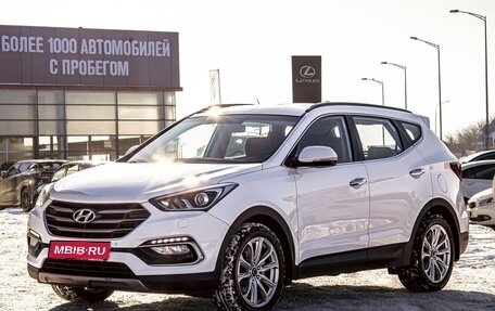 Hyundai Santa Fe III рестайлинг, 2017 год, 1 995 000 рублей, 1 фотография