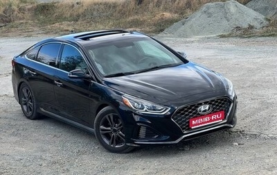 Hyundai Sonata VII, 2017 год, 2 100 000 рублей, 1 фотография