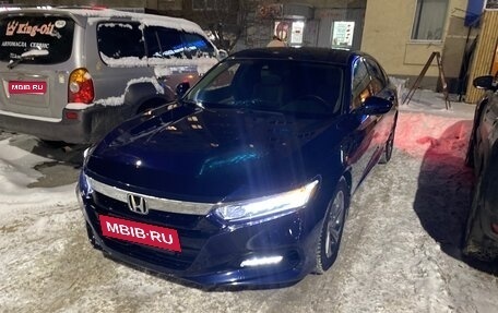 Honda Accord IX рестайлинг, 2018 год, 2 000 000 рублей, 1 фотография