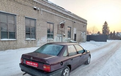 Opel Vectra A, 1993 год, 75 000 рублей, 1 фотография